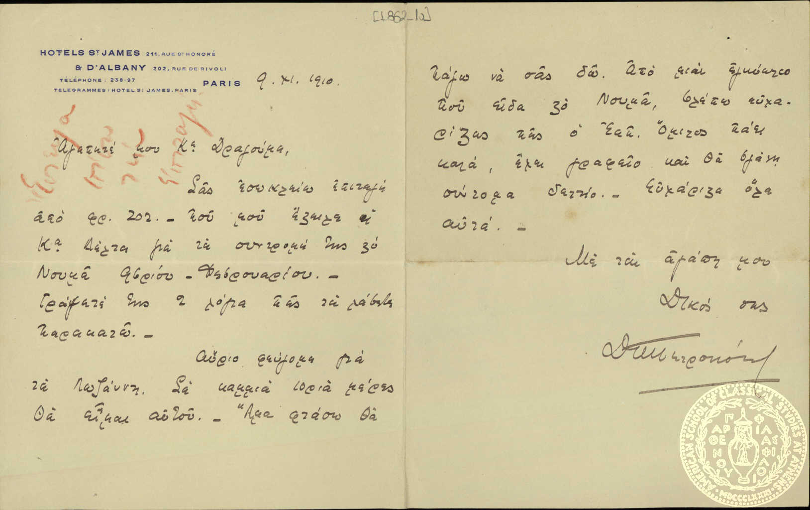 Document image